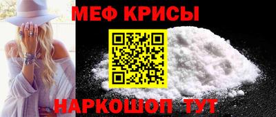 первитин Тверь