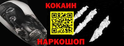 первитин Тверь