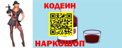 марихуана Тара