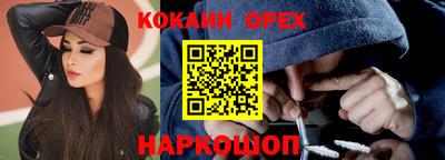 марихуана Тара