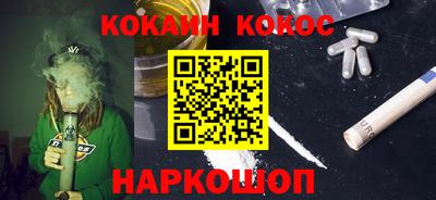 первитин Тверь