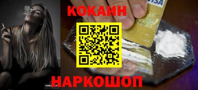 крисы Тулун