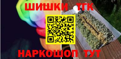 крисы Тулун