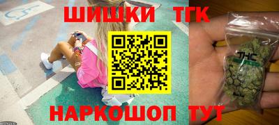 крисы Тулун