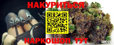 трава Туймазы