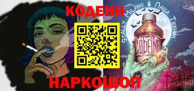 трава Туймазы