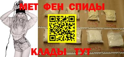 крисы Тулун
