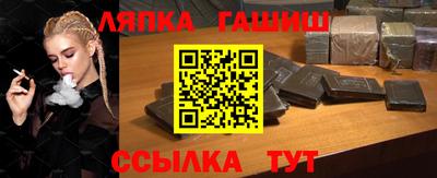 первитин Тверь