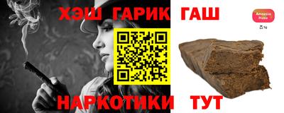 первитин Тверь