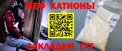 крисы Тулун