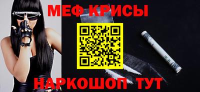 марихуана Тара